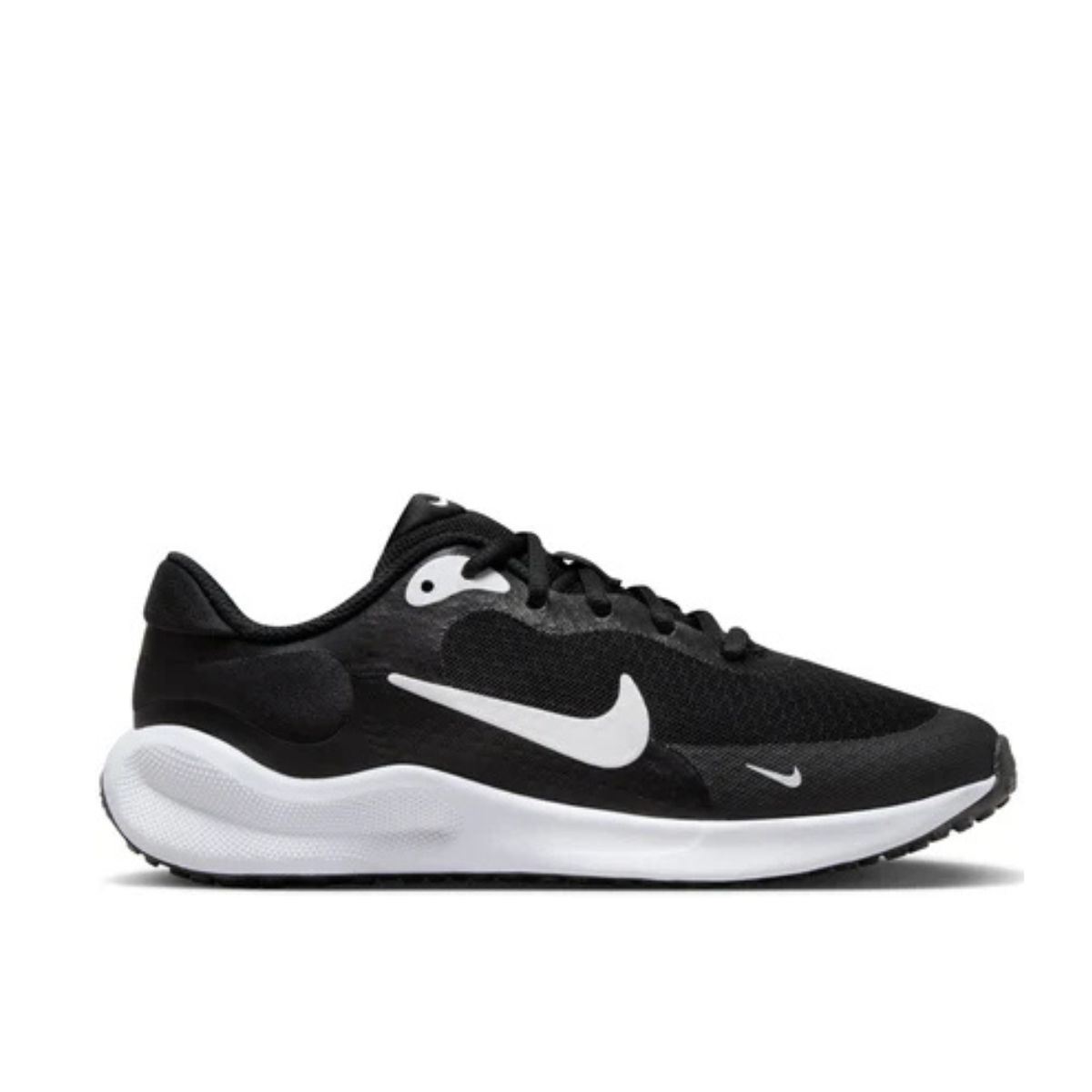 nike revolution 7 gs