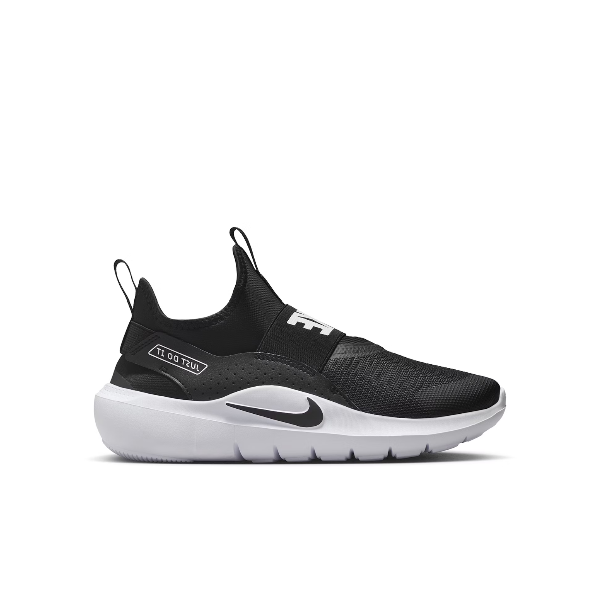flex runner 4 (gs)