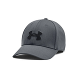 Kapelë Under Armour 1376701 012 U 2