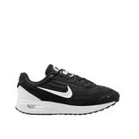 nike air max verse 2