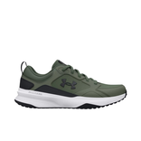 UA Charged Edge 2