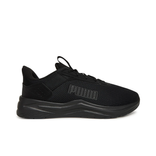 puma ftr wave 2