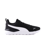 puma anzarun lite 2
