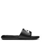 nike-victori-one-slide 2