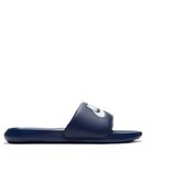 nike-victori-one-slide-2 2