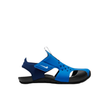 Sunray Protect 2 Bp 2