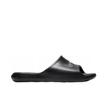 nike victori one shower slide 2